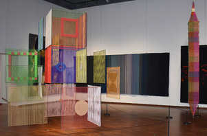 Elsie Giauque, Elément virtuel spacial - Aubusson