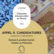 Appel à candidatures du Concours Ateliers d’Art de France pour l’édition 2026 ouvert jusqu'au 03/12/2025