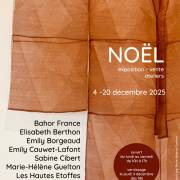 Exposition collective Noël (F)